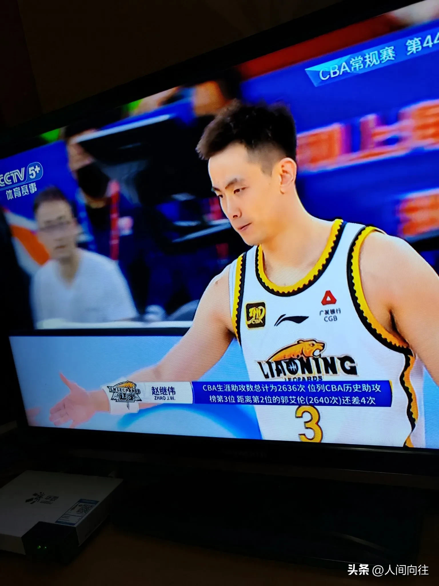 球速登录入口-强势反弹环节打磨浙江稠州止住颓势备战CBA季后赛，哈兰德与50激战TL分钟都惊呆了 